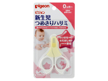 �������� ��� ������ ������������� -  590,85 ���