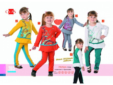 �1�28 ������ �������� �/������� 640,00