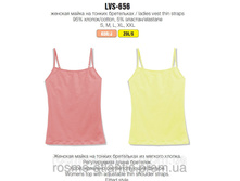 LVS-656 (����� ���.).jpg