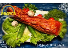 �������� �.� 275 ���.jpg