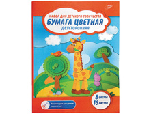 ������� ������ ������������� �4 16�. 8��., �����. 50� 9,80.jpg