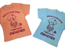 9-005� 1.jpg ������� �������.175 ���