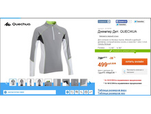 499 ���___ 8316750.jpg