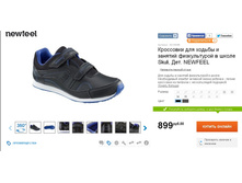 899 ���___  8218045.jpg