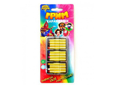 ���� ��������� 12��. � 1,6��