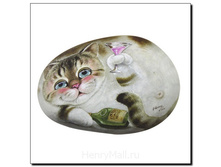 ��������� ��������� ������