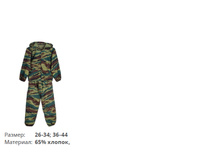 35.��������������� ������.