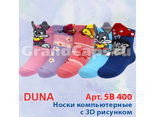 5�400.jpg