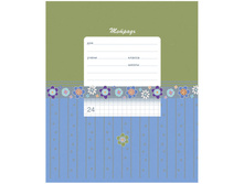 ������� 24�. ������ �������� � ����������, ������� 10,08.jpg