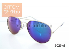 ���� RAYSUN �������, ������� - ���� 130 ���.+ %