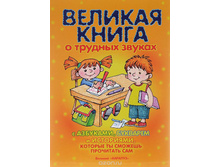 641,70�. 978-5-9715-0859-5 41126