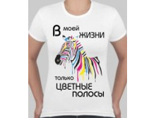 №92 ����� S., ����� 2xl