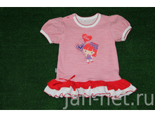 ����� ���.�����. ����: 290,82 ���. (�� 1 ��.)