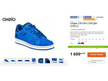 1699 ���___  8277911.jpg