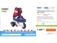 1499 ���___ 8177671.jpg