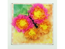 1783 �������� ���������� ����� "�������" �������: 1783 ����: 63 ���