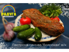 �������� ������ �������� 250 ���.jpg