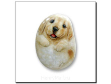 ������ ����� �����, �������� - 105 ������