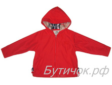 ������� � ��������� 8187 - 800 ���.