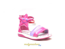 420 ��� �.25-15 ��. �. 26 - 16��.