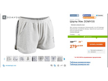 279 ���___ 8301097.jpg