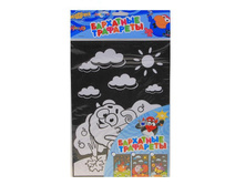 1913 ��������� �������� "���������" �������: 1913 ����: 45 ���