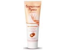 ���� ����������� 80 38.41 ���..jpg