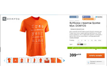 399���  8325323.jpg