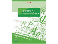 ������� ������������ 48�. ��� ���������� � ��� - ������� ����, �� ���������� ����������� 17,65.jpg