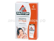 ������ ������� �� ��� 4��.  52�.jpg