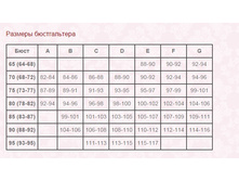 ��������� ����� �����.jpg