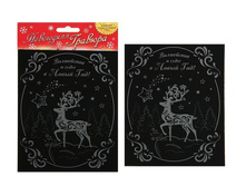 1549 ������� + �������� ���������� + ������� �������: 1549 B3 49 ��� ����: 45 ���