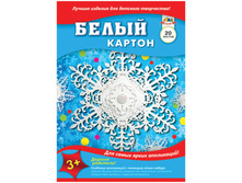 ������ ����� �4 20�., � ����� 45,56.jpg