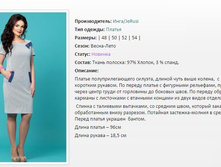 ������ ���� 1537 (48-54)-2574�..jpg