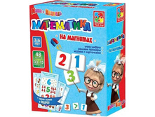 vladi-toys-vt3305-04-0.jpg