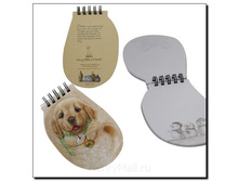 ������� ����� �����