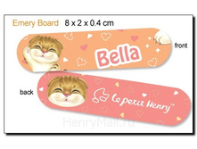 ����� ��� ������ ����� - 43 �����