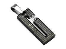 ��������, �����, ������� SSPM-5675 466���.