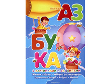 148,71�. 978-5-9715-0854-0 41128