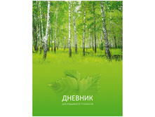 ������� 5-11 ��. 48�. (�������) �������, ��������� 39,55.jpg