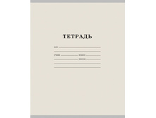 ������� 18�. ������ Pastell (����������), ���.������ 5,46.jpg