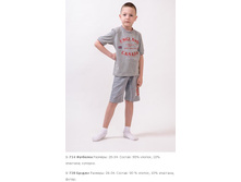 714,728.JPG