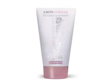 � ���� ������ �������-�������� ������� ���� � ���������� 150��..jpg