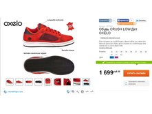 1699 ���___  8277912.jpg