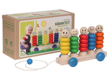 ������� �������, 275 �.jpg