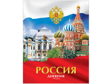 ������� 1-4 ��. 48�. (�������) ������ (����, ������), ������� ��������� 42,60.jpg