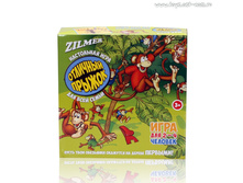 Zilmer ���������� ���� ��� ����� � ���� ����� "�������� ������"_ZIL0501-003_ ����_350,22 ���.