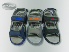 �������:  ���. �077-8086�   ����:280 ���.+%