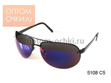 DELIMOOD �������, ������� - ���� 120 ���.+ %