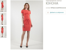 ������ �����-1100�.